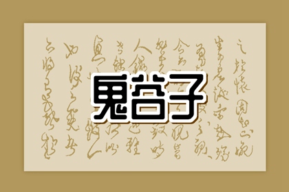 老皇历 择吉老黄历皇历 老皇历查询