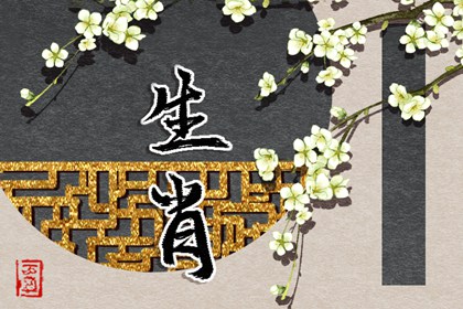 日历2025年黄道吉日 日历查询2025年 日历黄道吉日2025年
