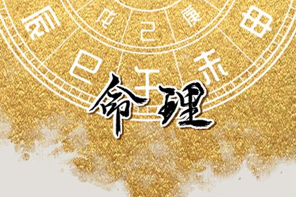 中国万年历黄道吉日 带农历与黄历的万年历 黄道吉日万年历大全
