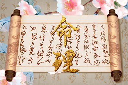 2025年黄历吉日查询,民间老黄历,2025年老黄历