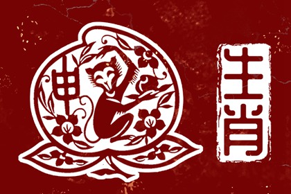 日历2025年老黄历|择吉日历|日历表日历