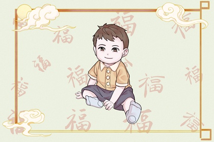 今日农历黄道吉日查询,农历黄历,今日农历