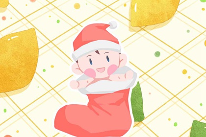 黄历万年历黄道吉日|黄历2025年黄道吉日|结婚黄道吉日