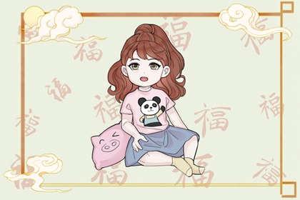 老皇历|择吉老黄历皇历|老皇历查询