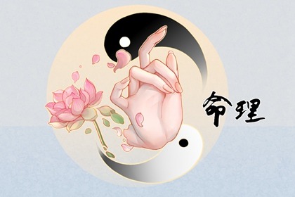 今日日历表|日历查询|日历查询吉日