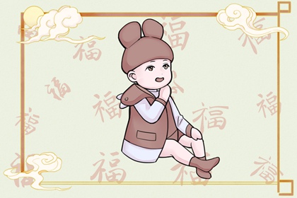 黄道吉日万年历|日历表2025年黄道吉日|日历黄道吉日