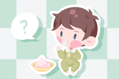 择吉老黄历 择吉日大全 搬家择吉日