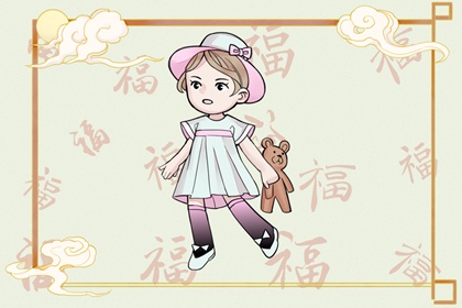 今日日历表,日历全年黄道吉日,日历表