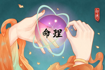 万年历老黄历,万年历老黄历2025,万年历老黄历吉日查询