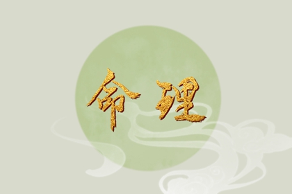 农历查询,农历,农历在线查询