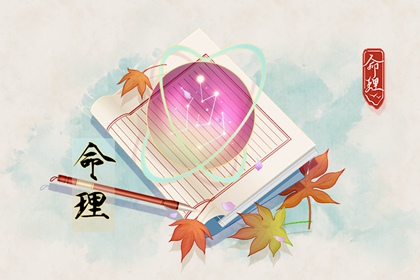 日历黄历_日历2025年黄道吉日_万年日历