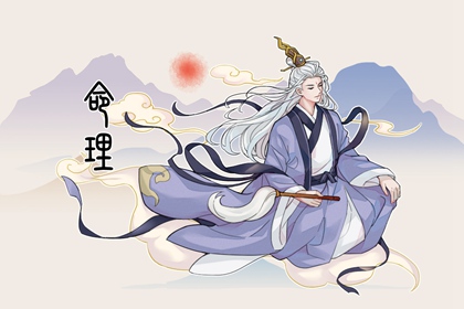 老皇历,老皇历查询,择吉老皇历