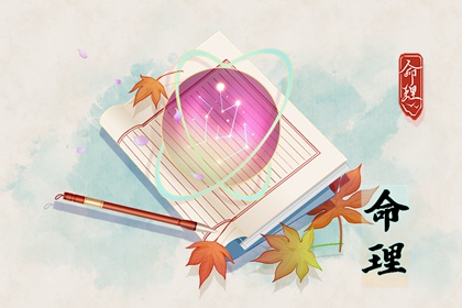 每日黄历|今日老黄历查询|每日老黄历