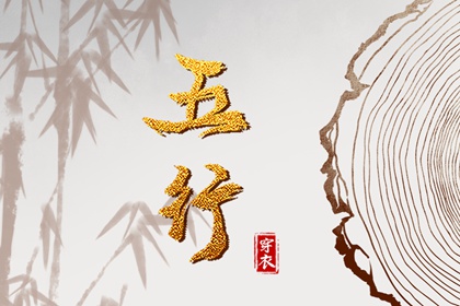 黄历2025年黄道吉日,黄道吉日万年历大全,日历黄道吉日2025年