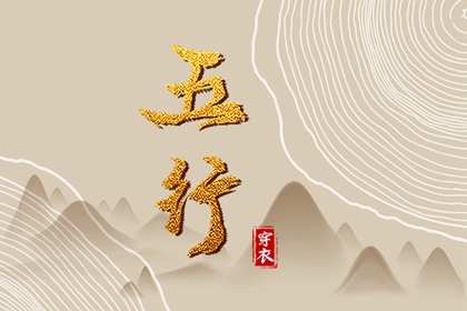 日历2025年黄历_今日日历_日历吉日