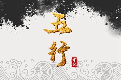 今日黄历2025年查询|每日老黄历|老黄历诸神方位查询