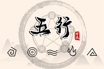 今日日历黄历_日历查询2025年吉日_日历2025年吉日
