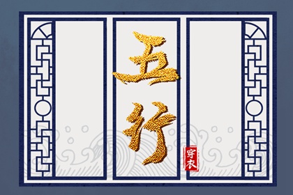 万年历黄历2025年|2025万年历查询|万年历日历黄历