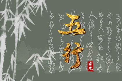 择吉黄历 黄历择吉 择吉皇历