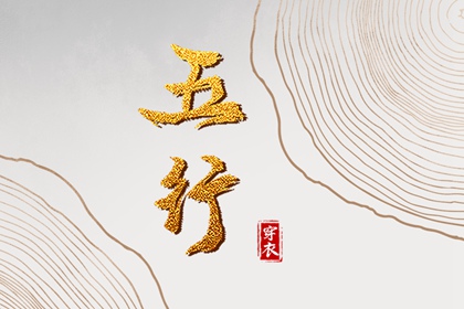 日历表2025年黄道吉日|万年历黄道吉日|老黄历黄道吉日