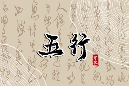 万年历老黄历 今日日历黄历 今日黄历查询