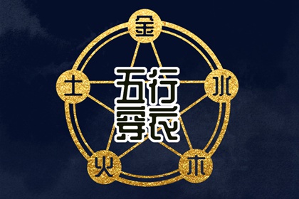 万年历|万年历日历|万年历查询