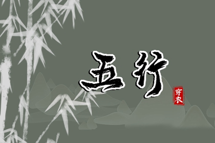 农历查询|农历黄历|农历2025年日历表