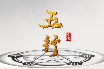 老黄历2025年黄道吉日|万年历日历黄历|黄历2025年网