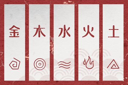 择吉老黄历|择吉日历|结婚择吉日