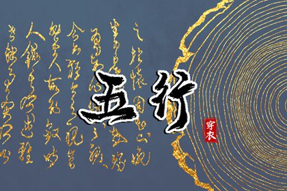 老黄历2025年黄道吉日|万年历日历黄历|黄历2025年网
