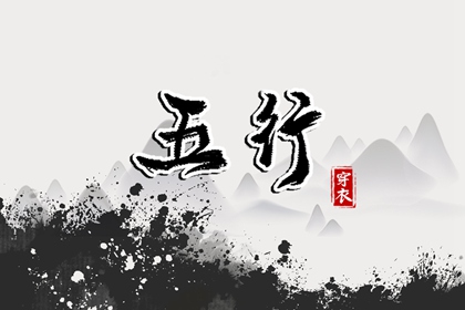 2025老黄历查询_今日老黄历_黄历2025年
