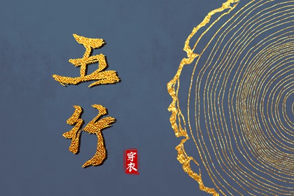 日历网 日历2025年吉日 择吉日历