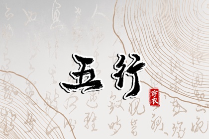 万年历黄历2025年|万年历老黄历2025|万年历网