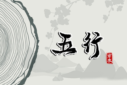 中华万年历|黄历万年历|万年历老黄历吉日查询