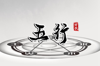 日历查询2025年黄道吉日|黄道吉日网|黄道吉日2025年查询