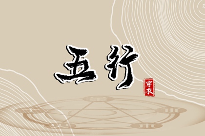 老皇历,择吉老黄历皇历,老皇历查询