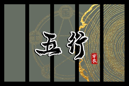 万年历黄道吉日|2025万年历查询|带农历与黄历的万年历