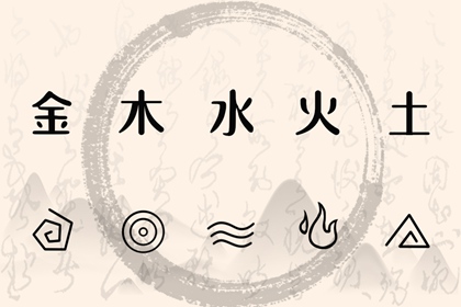 中华万年历|黄历万年历|万年历老黄历吉日查询