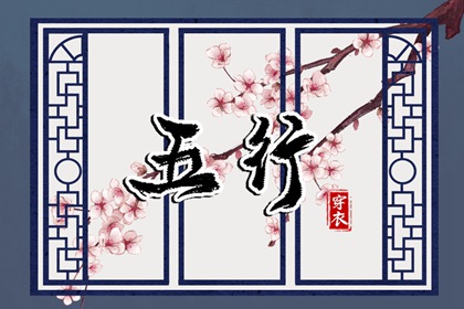 农历查询,农历,农历在线查询