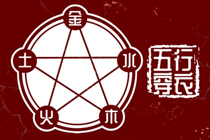 农历日历|农历2025年老黄历|农历阴历查询2025年