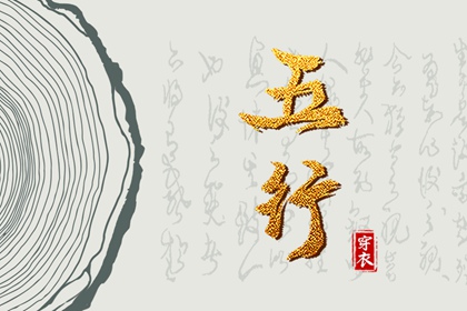 日历网 日历2025年吉日 择吉日历