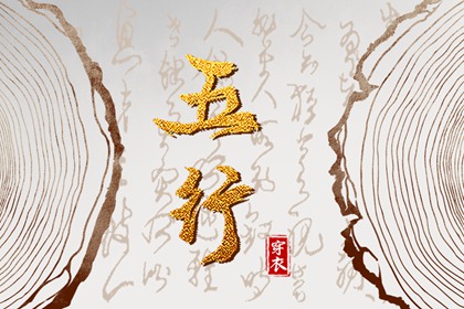 老皇历|择吉老黄历皇历|择吉老皇历