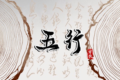 万年历老黄历吉日查询|今日黄历...|黄历2025年网