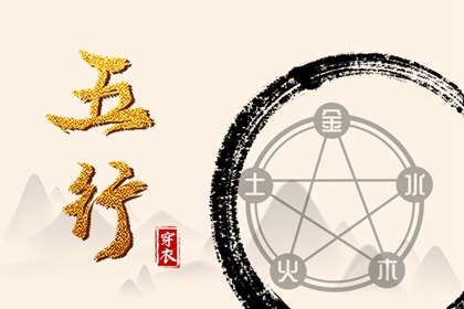 万年历黄道吉日|2025黄道吉日查询|黄历2025年黄道吉日