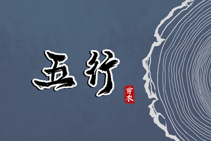 今日农历|农历阴历查询2025年|农历日历2025年