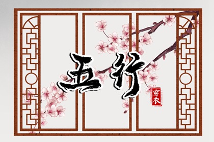 黄道吉日查询2025,2025年黄道吉日,开工黄道吉日