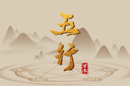 农历查询,农历,农历在线查询
