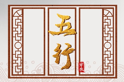 黄历2025年黄道吉日查询|黄历2025黄道吉日查询|黄道吉日