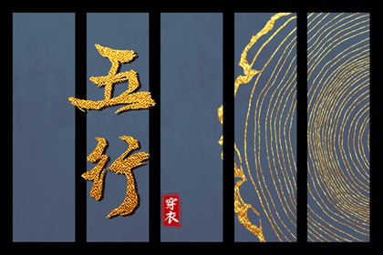 农历日历 农历 农历2025年日历表