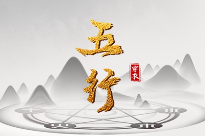 万年历日历表_万年历日历黄历_2025年万年历